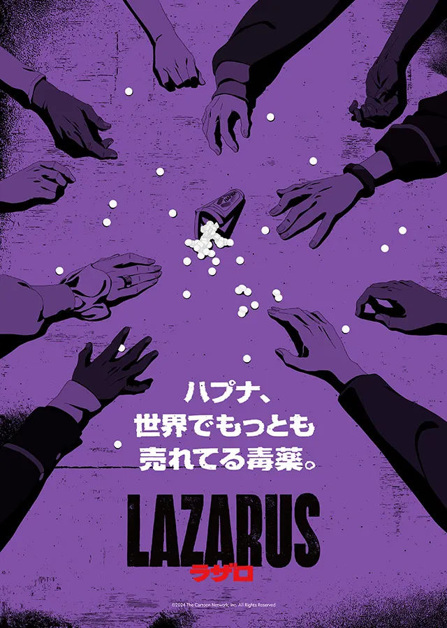 Lazarus-news-dynamicanimes